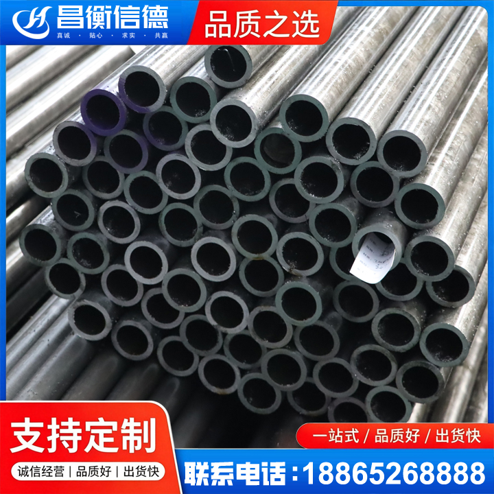 腾冲20cr精密钢管